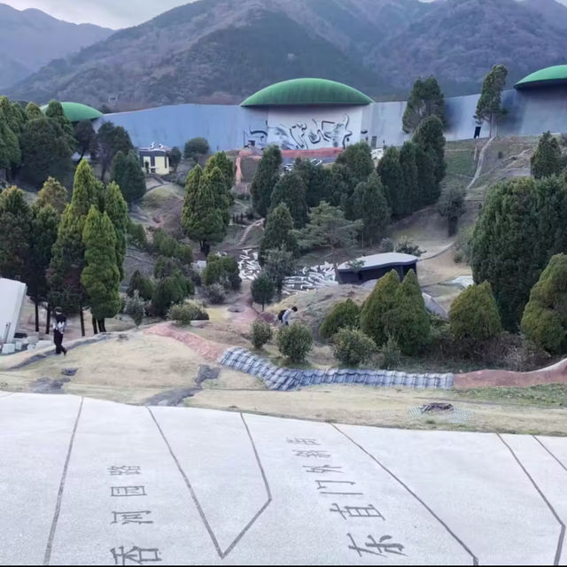 【岐阜県/養老町】岐阜養老天命反転地