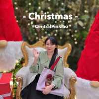 📷 ถ่ายรูปคริสต์มาสกัน! เซ็นทรัลปิ่นเกล้า 🌲☃️