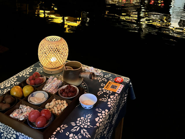 Nanxun: A Night of Timeless Beauty