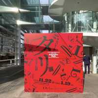 【大分】九州は大分のみ開催！ダリ生誕120周年展✨