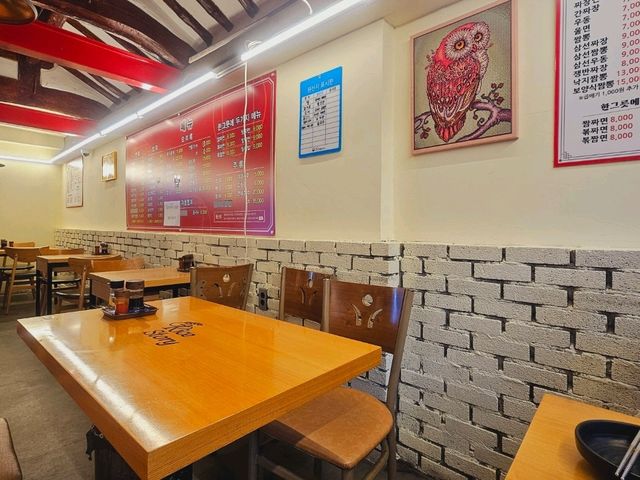 You will love this fantastic Chinese Restaurant near Hansung University