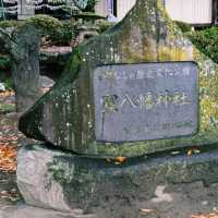 窪八幡神社(大井俣窪八幡神社)