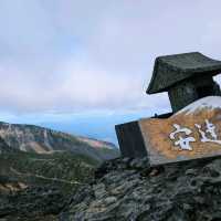 安達太良山