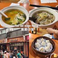 🇨🇳 Shanghai 2024 กินอะไรดี ？🍽️👍🏻✨ 