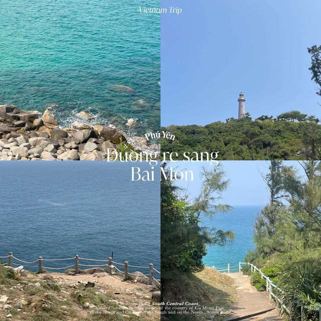 ยกให้เป็นหนึ่งในเมืองที่ชอบที่สุดในเวียดนาม 🌊🇻🇳