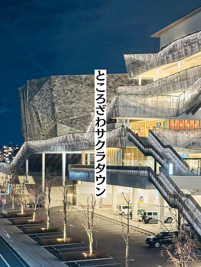【所沢】圧倒された‼️8mの本棚・プロジェクションマッピング✨