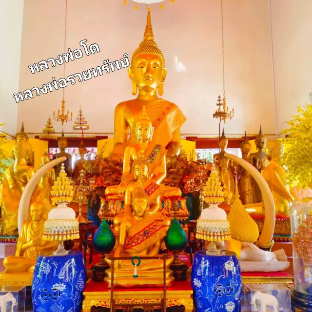 雄偉壯觀、財源滾滾的สังเวชวิศยาราม寺