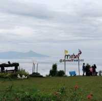 เขาศูนย์ ฉวาง จ.นครศรีธรรมราช 