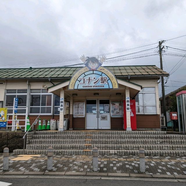 【サンライズ出雲で行く】山陰地方の旅！