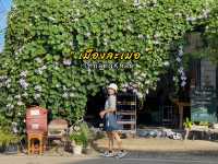 เมืองละเมอ เชียงคาน Space & Stranger House