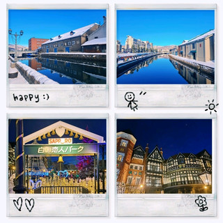 홋카이도 여행✈️삿포로시🚂오타루 운하🏞️오타루 운하 광장😍시로이 코이비토 파크📸인기 관광 명소 소개✨