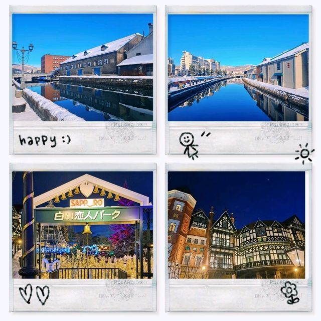 北海道旅遊✈️札幌市🚂小樽運河🏞️小樽運河廣場😍白色戀人公園📸熱門旅遊景點介紹✨