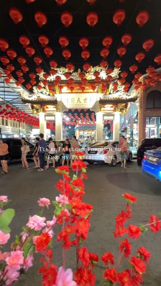 Po Kong Cheng: A Street Food Paradise