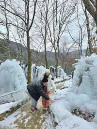 대전에서 빙벽을 볼 수 있는 곳💙