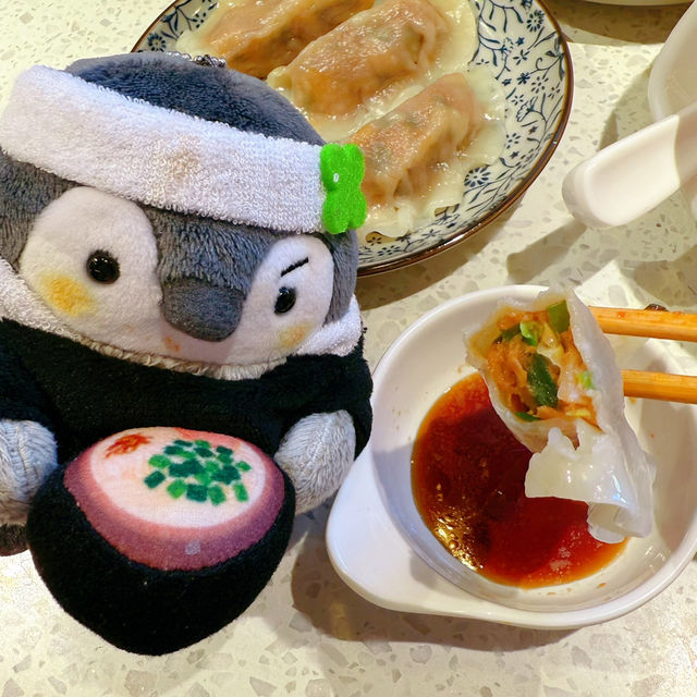 餃子撈麵高質🥰