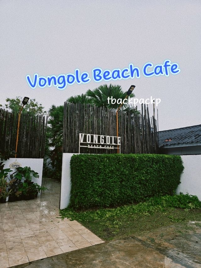 Vongole Beach Cafe 🌸🏖 Cafe ตราดไม่ข้ามเกาะ