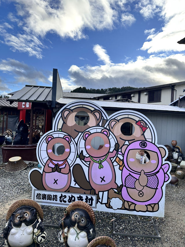 【滋賀】信楽に来たらたぬきがオススメ
