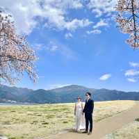 Yagizaki Park