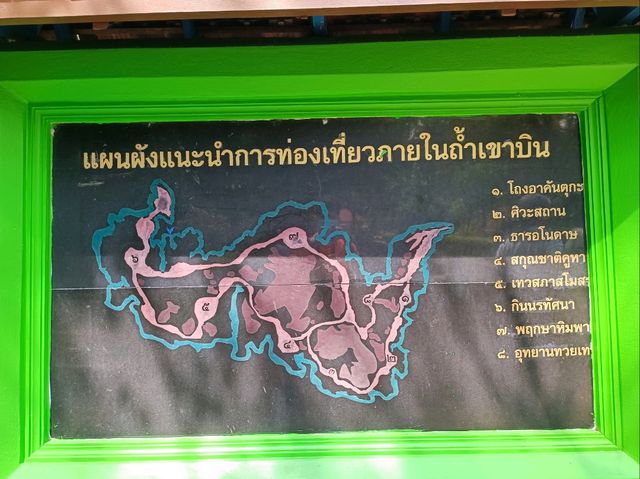 พามาชมความงดงาม เมืองสวรรค์แห่งจังหวัดราชบุรี