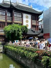 Yuyuan Garden ถนนคนเดินของเซี่ยงไฮ้ 🇨🇳