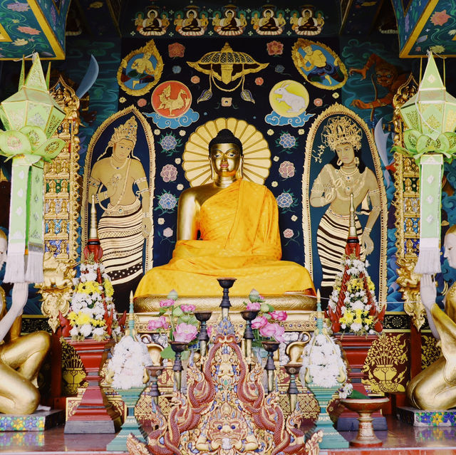 วัดมิ่งเมือง