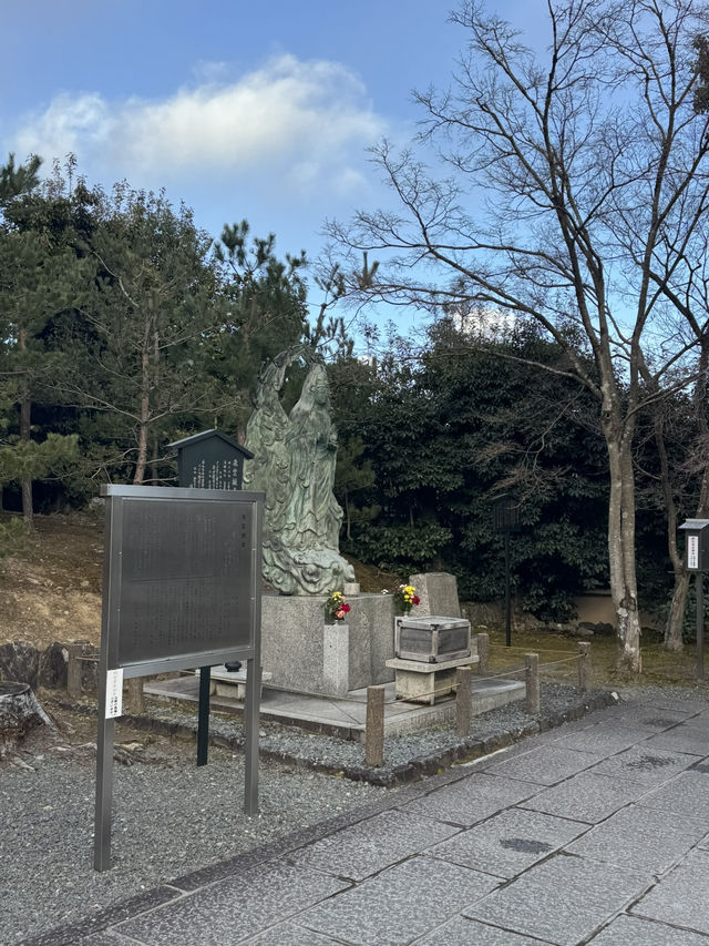 Relaxing Tenryu-ji Garden, Kyoto 🇯🇵
