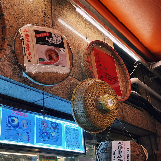 🌟 新開張港式小食 • 款式包羅萬有 🌟