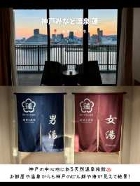 【保存版】旅好きが選んだ！今年泊まってよかったホテル✨