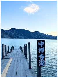 【栃木/日光】冬に行きたい絶景スポット＊中禅寺湖＊