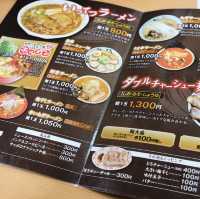 🇯🇵 Asahikawa Ramen Village