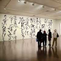 China Art Museum พิพิธภัณฑ์ศิลปะจีน