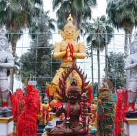 วัดดอนใหญ่
