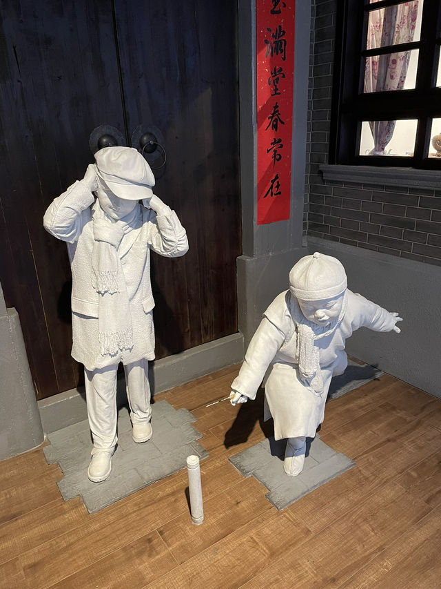 🇨🇳 Shanghai Jewish Refugees Museum: Hidden Gem