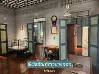 พิพิธภัณฑ์ชาวบางกอก: ย้อนเวลาสู่กรุงเทพฯ ยุคโบราณ