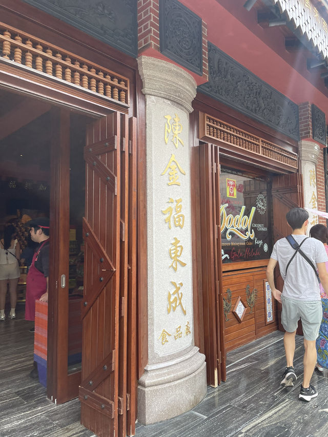 🇲🇾 Tan Kim Hock in Jonker Street, Melaka 