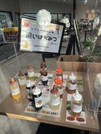 A Specialty Facility for Honey and Mead in Kimitsu, Chiba