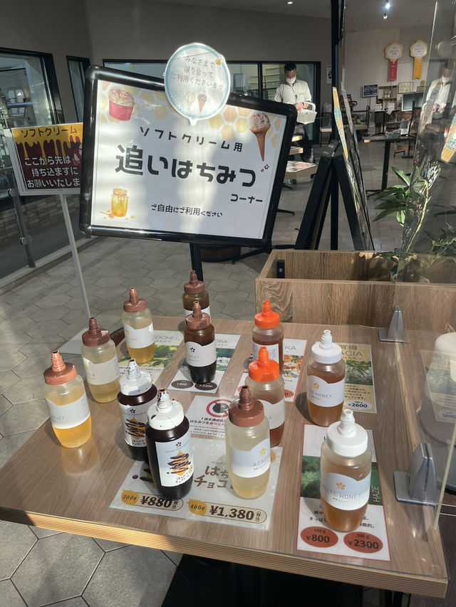 A Specialty Facility for Honey and Mead in Kimitsu, Chiba