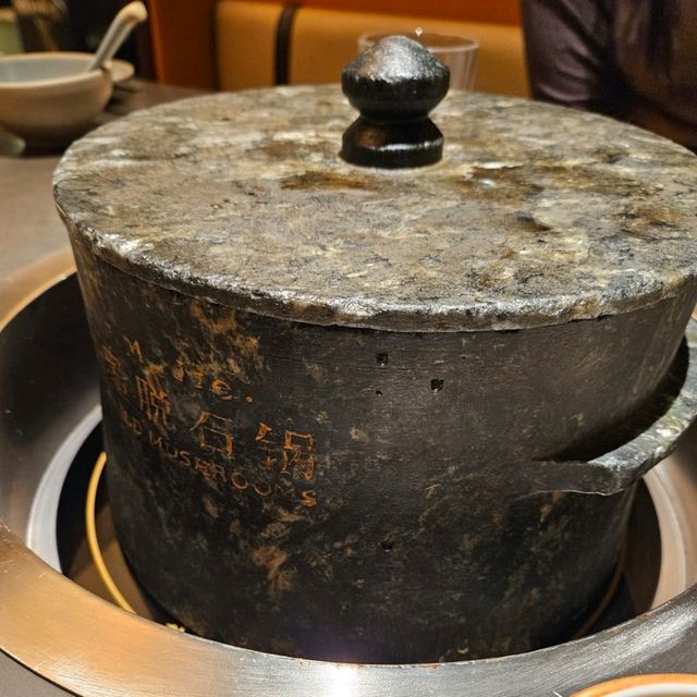 蘑界野生菌石鍋土雞