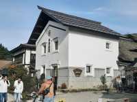 Ouchijuku