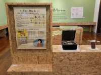 대전 광역시 한밭 교육 박물관 입니다.