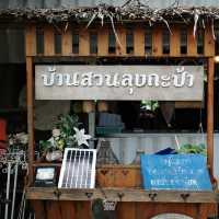 มีพิกัดร้านลับย่านลาดกระบังมาบอกต่อ !!!