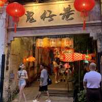 A place with a lot of Chinese elements🤩Kwai Chai Hong