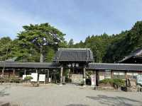 山口湯田温泉　露天風呂部屋付きラグジュアリー旅館、古稀庵
