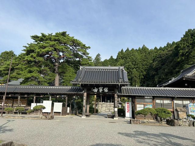 山口湯田温泉　露天風呂部屋付きラグジュアリー旅館、古稀庵