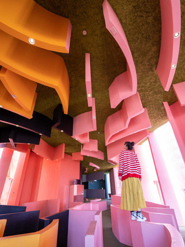 体験型アート庭園『養老天命反転地』