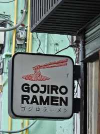 Gojiro Ramen : ร้านราเมนสไตล์ญี่ปุ่น ย่านเตาปูน🍜