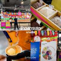 เช็คอิน 8 จุดถ่ายรูป Bangkok Design Week 2025