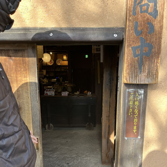 【那須高原】