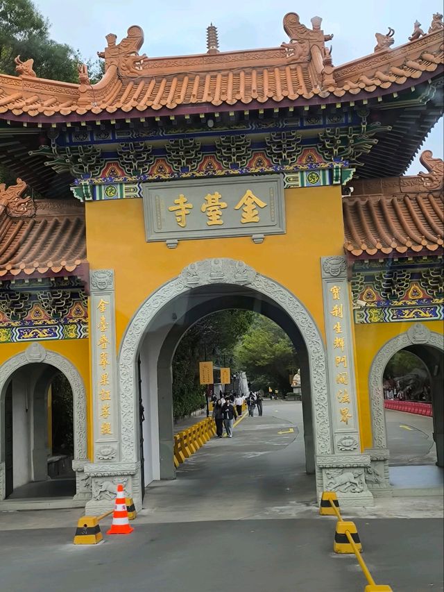 斗門金臺寺~值得一去的地方又可以居高臨下看湖景