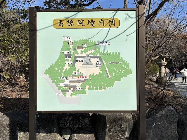 みんな生涯に一回は行く‼️ 【鎌倉大仏高徳院】